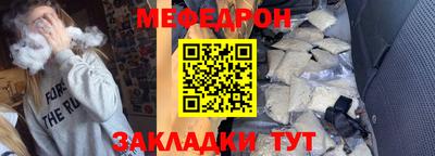 apvp Чебоксары