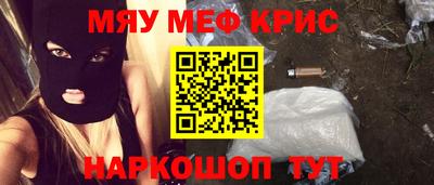 apvp Чебоксары