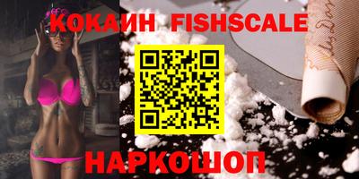 соль ск Чебаркуль