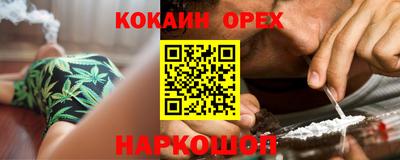 каннабис Чапаевск