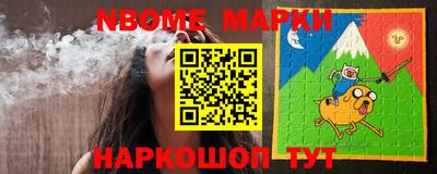 apvp Чебоксары