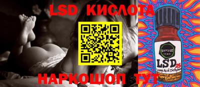 каннабис Чапаевск
