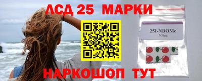 соль ск Чебаркуль