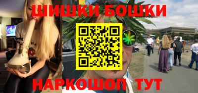каннабис Чапаевск