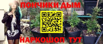 соль ск Чебаркуль