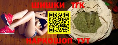 каннабис Чапаевск