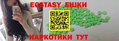 apvp Чебоксары