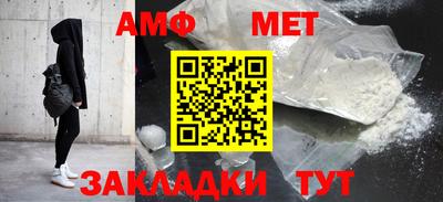 apvp Чебоксары
