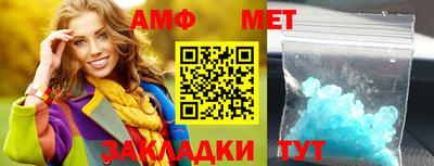 apvp Чебоксары