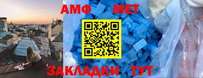 apvp Чебоксары