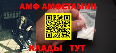 каннабис Чапаевск