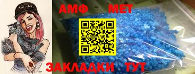 соль ск Чебаркуль