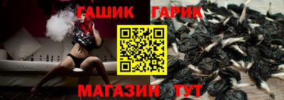 каннабис Чапаевск
