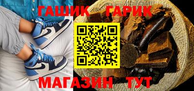 каннабис Чапаевск
