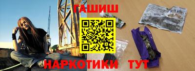 apvp Чебоксары