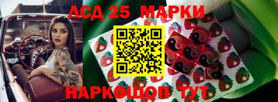 соль ск Чебаркуль