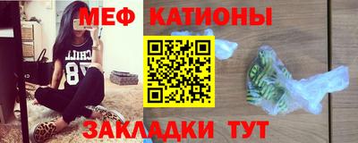 каннабис Чапаевск