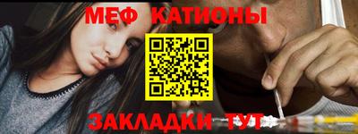 каннабис Чапаевск